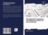 Sinhronnyj Perewod S Anglijskogo Qzyka Na Mal'tijskij DäRil Vella Taschenbuch