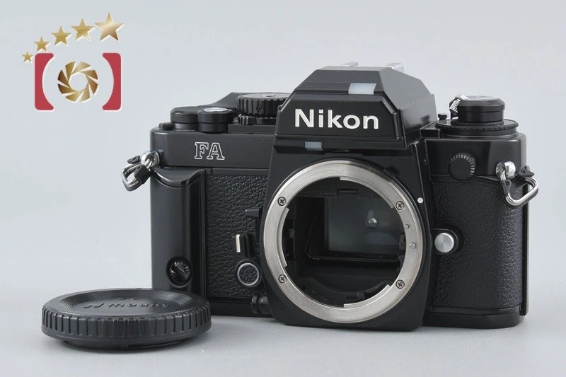 Nikon FA Film Cameras for sale - eBay