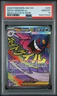 2026 POKEMON ASC EN-ASCENDED HEROES MEGA ATTACK RARE #269 MEGA GENGAR EX PSA 10