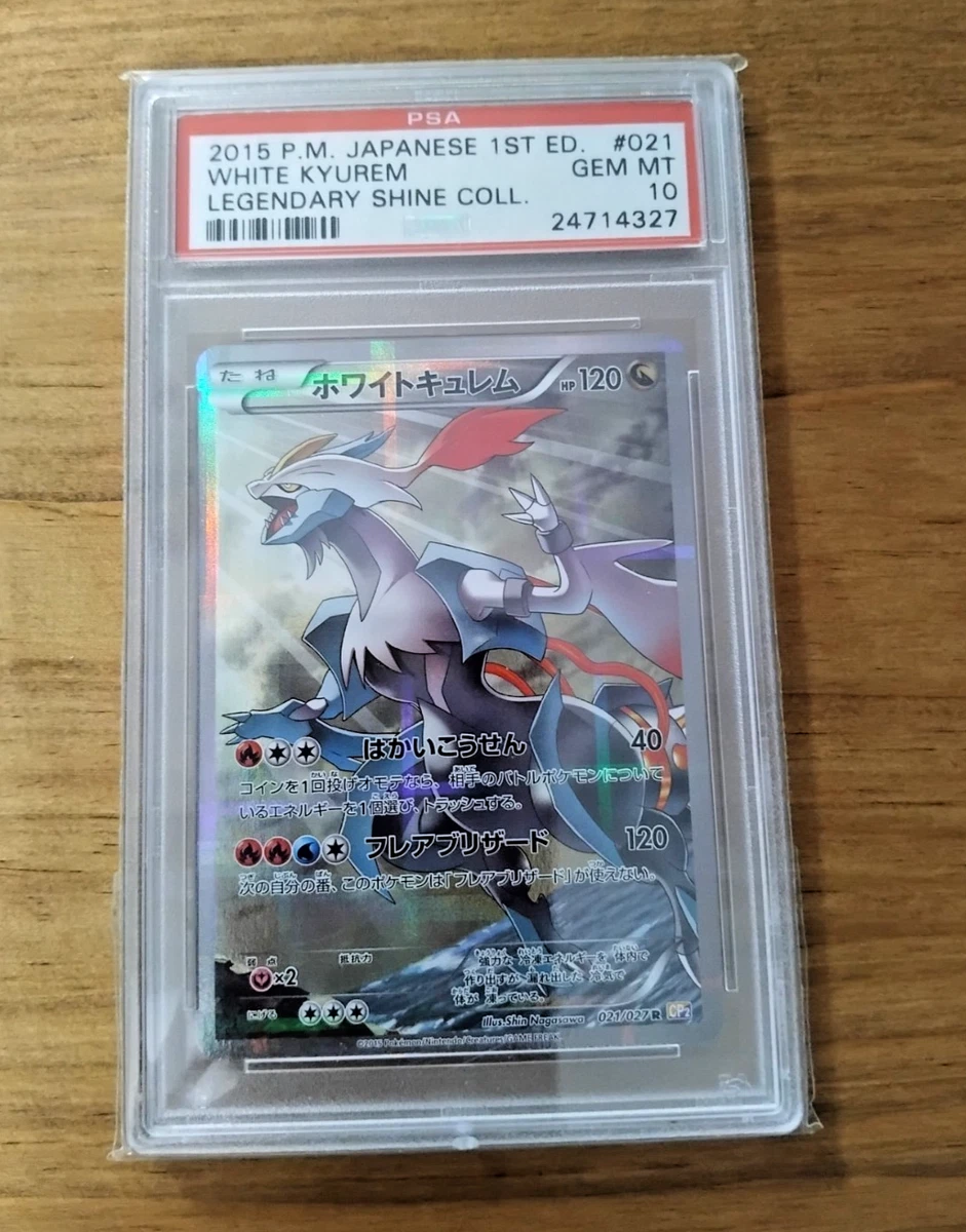 Pokémon Pokémon TCG Rare XY Individual Collectable Card Game Cards