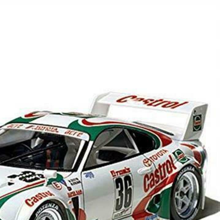 タミヤ CASTROL TOM’S SUPRAスープラ ラジコン TAMIYA New TAMIYA 1/24 CASTROL Toyota Tom's Supra GT from Japan | eBay