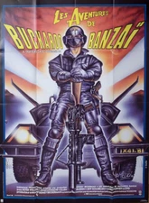 THE ADVENTURES OF BUCKAROO BANZAI - ORIGINAL LARGE FRENCH MOVIE POSTER