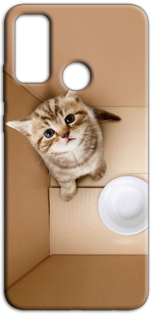 Mixroom - Cover Custodia Back case In TPU Silicone Morbido Per Huawei P40 Lite Fantasia Pappagallo O206