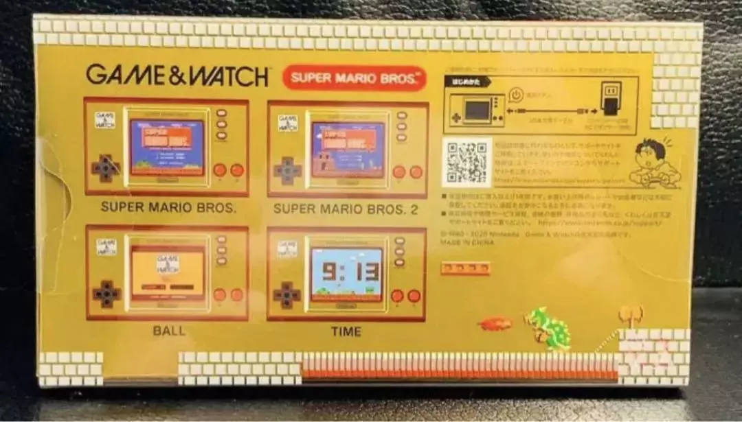 Nintendo GAME & WATCH: SUPER MARIO BROS. - Not Machine Specific HXASRAAAA 