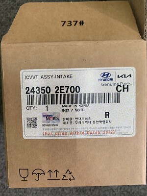 OEM Hyundai Kia CVVT Assy Intake & Exhaust – 243502E700 243702E020, Direct Replacement, 1 Year Warranty