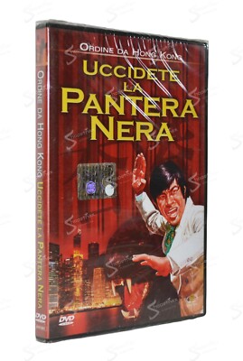 ORDINE DA HONG KONG UCCIDETE LA PANTERA NERA Hei bao 1973 CHENG HOU DVD NUOVO