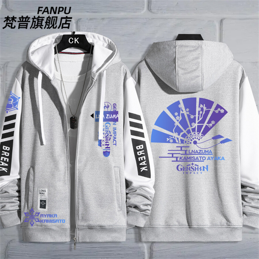 ジャケット・アウター Ayaka Genshin Impact Kamisato Ayaka Hooded Zip Jacket Sweatshirt