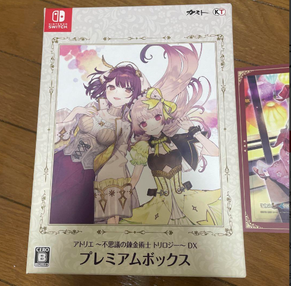 PS4 Atelier Mysterious Alchemist Trilogy DX Premium Box Japan 