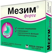 2x Pancreatin 3500 ,  40 Ct total