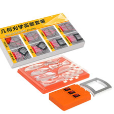 Geometrische Optik Experimentierset Optische Linsen Kit Konvex Konkave Linse Licht Refra