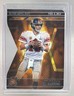 Eli Manning 2025 Panini Silhouette #12 Super Bowl A2
