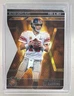 Eli Manning 2025 Panini Silhouette #12 Super Bowl A2