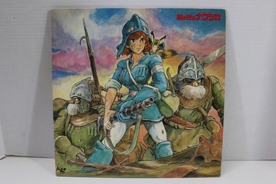 Nausicaa of the Valley of the Wind Studio Ghibli Laserdisc LD JP Japanese Audio