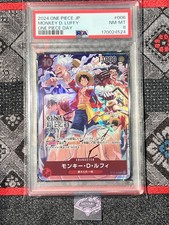 PSA 8 NM-MT 2024 One Piece JPN Monkey D. Luffy ST10-006 SR -One Piece Day