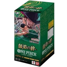 pokemon boost box Pokemon Booster Box Soft Protectors main image 0