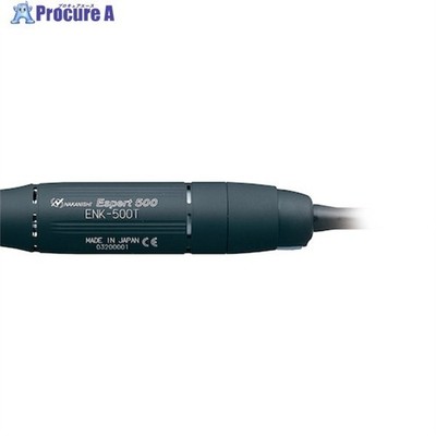 NSK Nakanishi ENK-500T (9089) Torque Motor Handpiece Espert 500 Japan