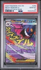2026 POKEMON ASC EN-ASCENDED HEROES MEGA ATTACK RARE #269 MEGA GENGAR EX PSA 10