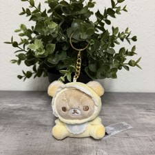 RILAKKUMA BABY BONNET BLIND BOX PLUSHIE KEYCHAIN