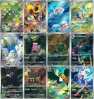Abyss Eye AR All 12 complete set 082-092/081 M5 Pokemon card Slowbro Japanese