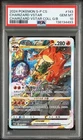 PSA 10 Pokemon TCG S-Chinese Card Sword & Shield 143/S-P Charizard Vstar