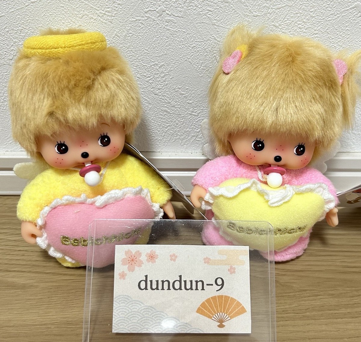 Sekiguchi Bebichhichi Cupid Twins Series baby monchhichi JP FS | eBay