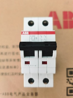 1PCS NEW ABB S202-C0.5 C1 C2 C3 C4 C6 C10 C16 C20 C25 C32 C40 2P micro breaker