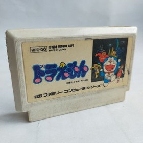 Doraemon Hudson pre-owned Nintendo Famicom NES Tested