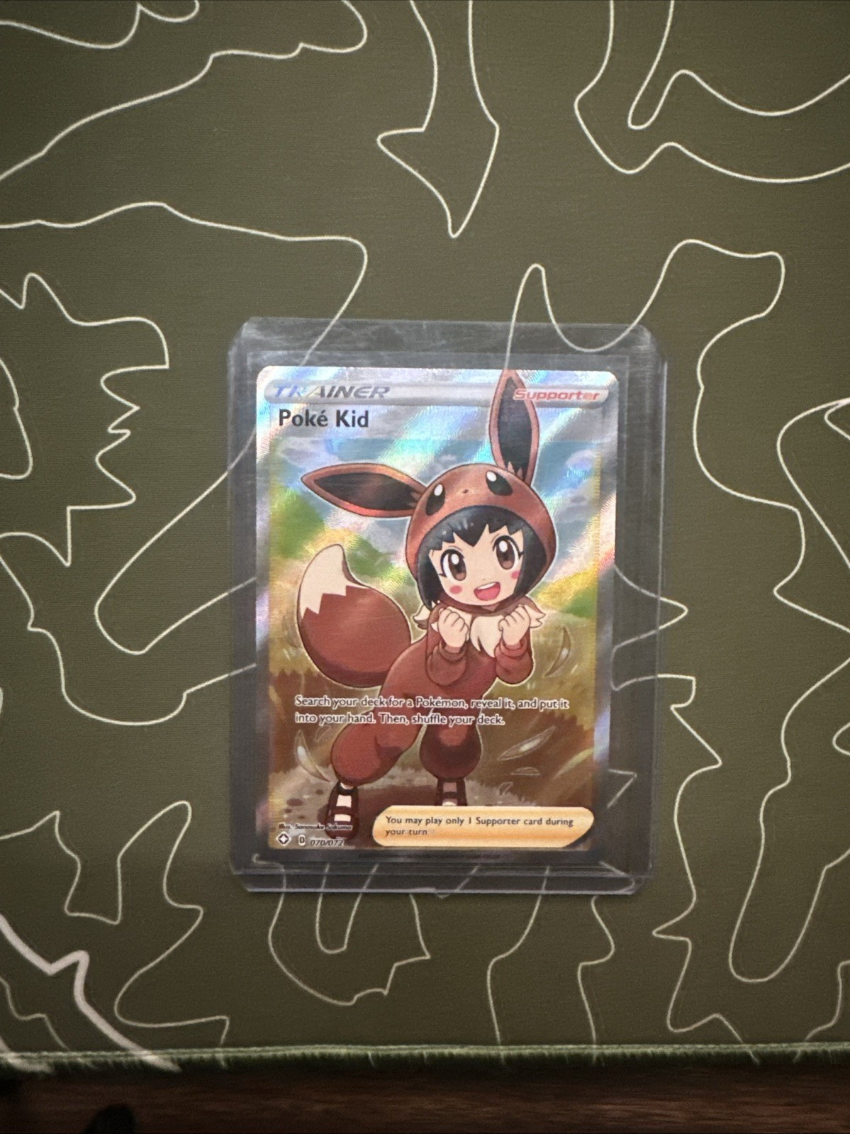 Poke Kid - 070/072 - Pokemon Shining Fates Full Art Rare Card NM