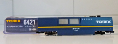 Tomix N Schienenreinigungswagen, Art. 6421, OVP