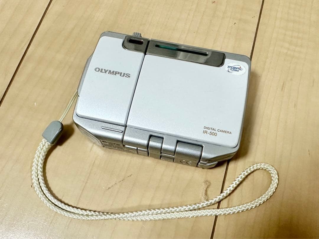 OLYMPUS IR-500 Digital Camera 4MP CCD 3x Optical Zoom Tested