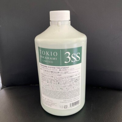 トキオ業務用TOKIO SYSTEM TREATMENT N0 s-l400.jpg