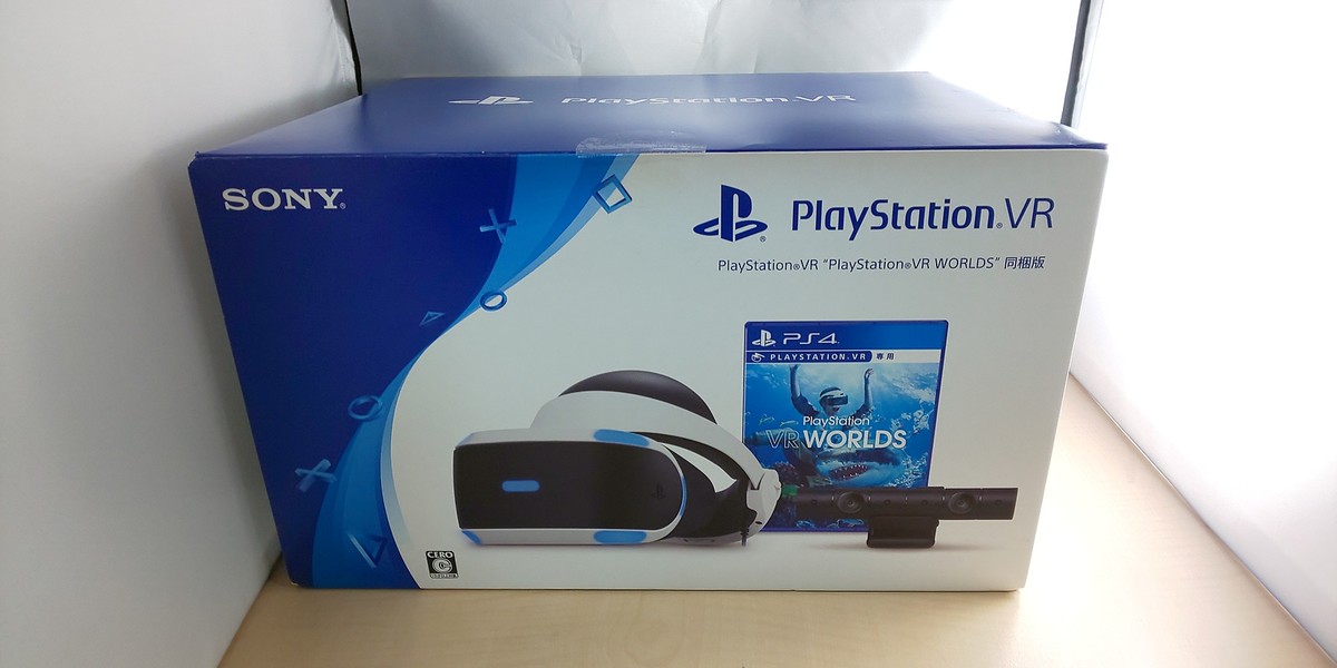 PlayStation VR 
