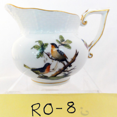 HEREND ROTHSCHILD BIRD Creamer 3.5 tall RO8 Orsier Shape NEW NEVER USED Hungary
