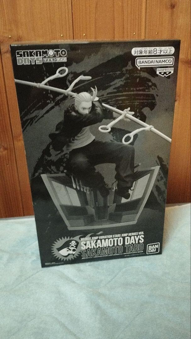 Taro Sakamoto SAKAMOTO DAYS VIBRATION STARS JUMPHEROS ver. 2024