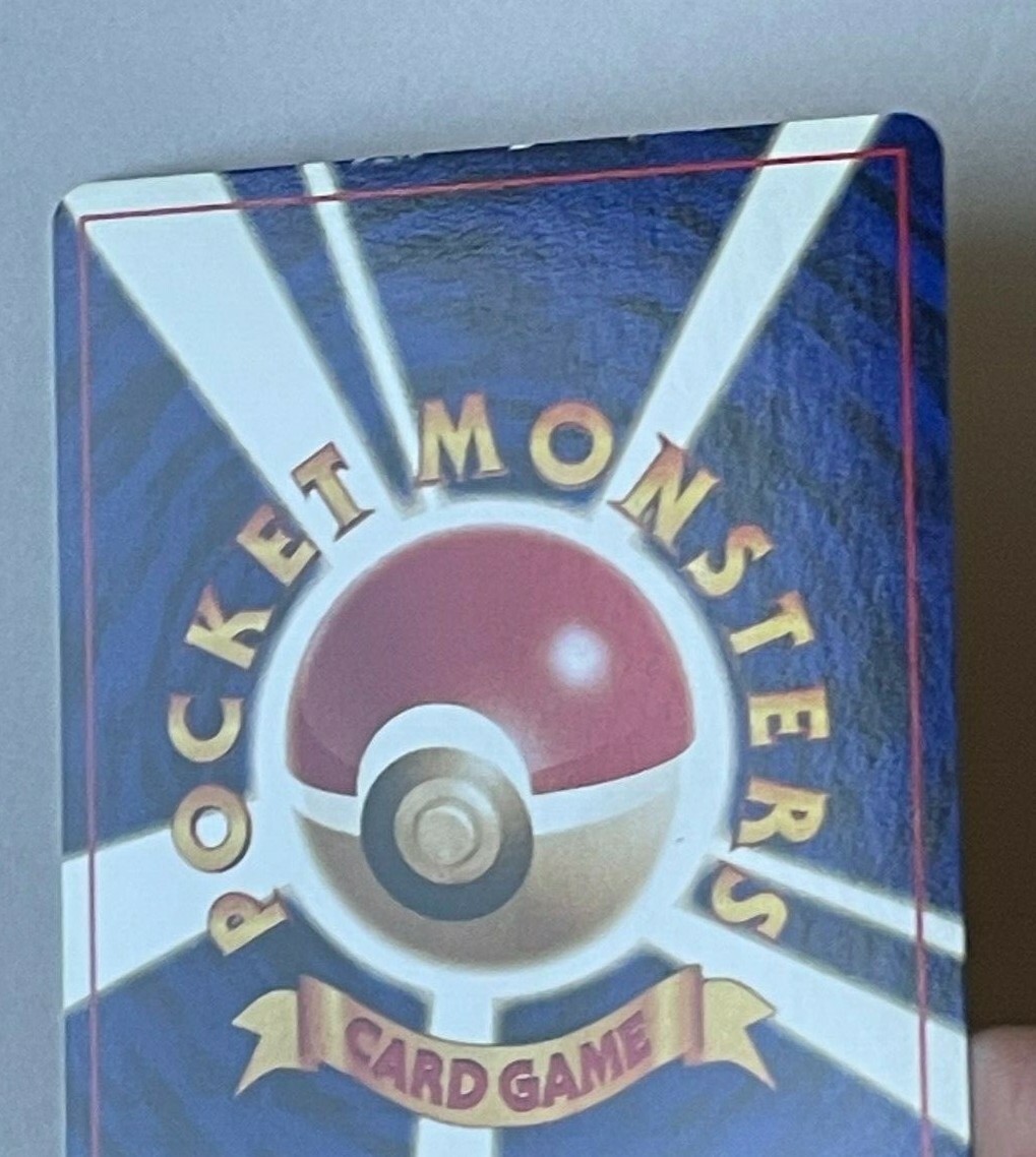 Entei No.244 Pokemon Card Japanese Holo 10th Anniversary