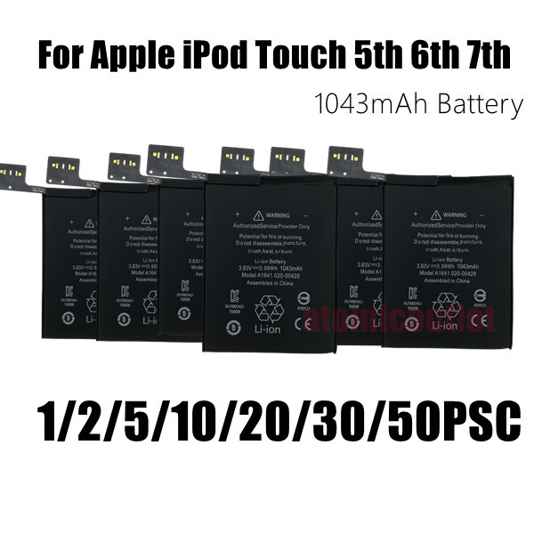 New 1043mAh Battery For Apple iPod Touch 5th 6th 7th Gen A1574