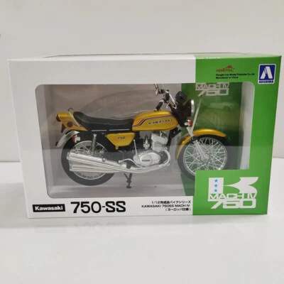 for AOSHIMA FOR kawasaki 750SS For MACH IV motorcycle blue 1