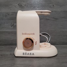 Beaba Babycook Solo Pink Base Unit ONLY NO Bowl Included 