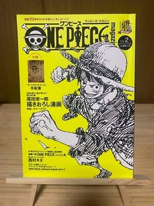 lucky.kuroneko_japan on eBay