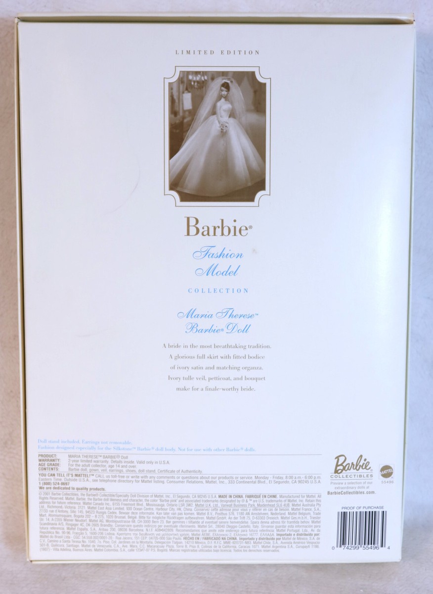 Maria Therese Silkstone Barbie Doll 2001 Mattel 55496 NRFB Maria Therese Silkstone Barbie Doll 2001 Mattel 55496 NRFB
