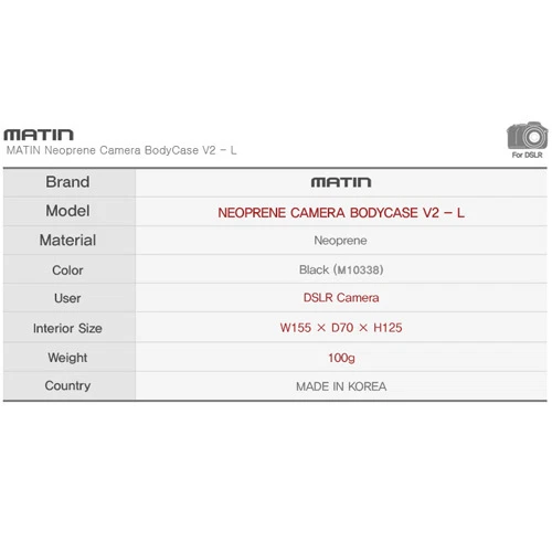 Matin Neoprene Camera Body Soft Case Cover Pouch Protection Bag V2 L / Black - Image 3 of 4