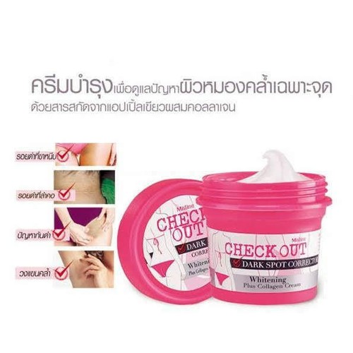 Mistine Collagen New e Plus Skin Body Vit Care Natural Ingredient 48g - Picture 11 of 11