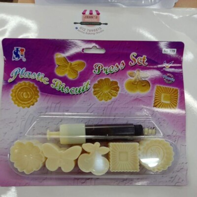 Pineapple Jam Tart Press/Cutter/Mold/Mould/Cookie Cutter/Biscuit Press NEW