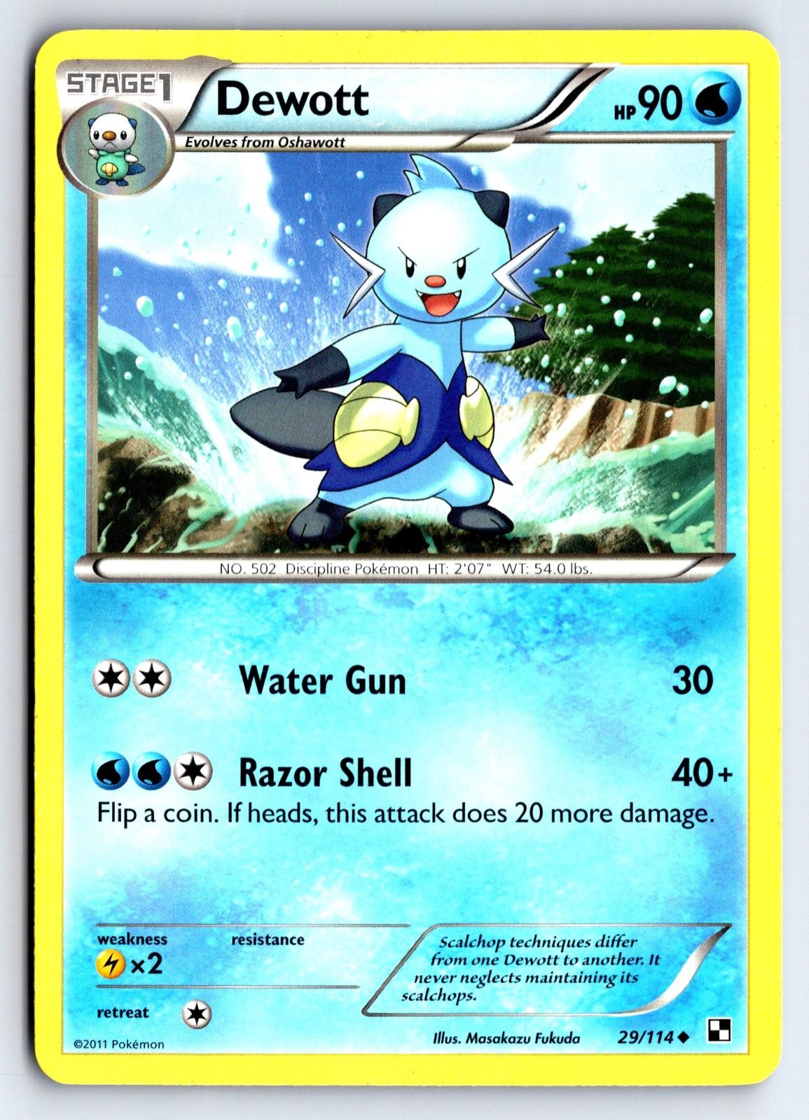 Dewott 29 UC Black & White Pokemon LP
