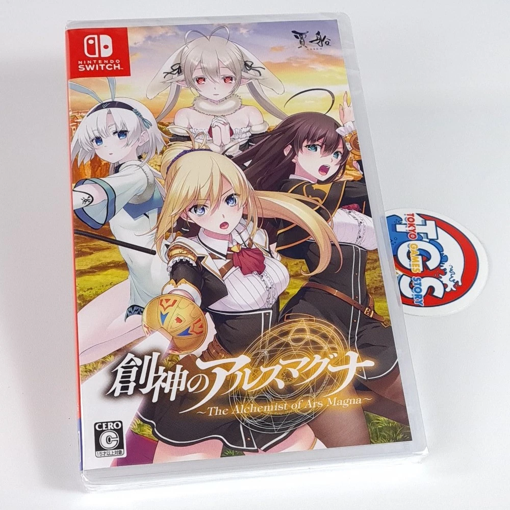 Nintendo Video Games Alchemist Switches for sale | eBay