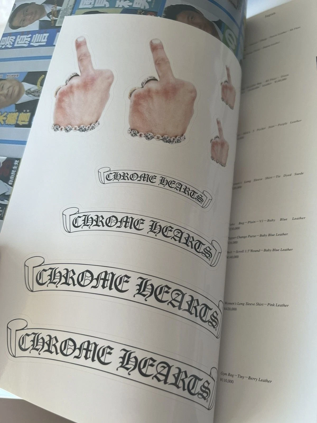 Chrome Hearts Magazine Vol. 2 w Stickers book catalog ring necklace cross denim