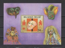 Belgique  n° YT BF 70  (2584) neuf** année 1995 - Musées