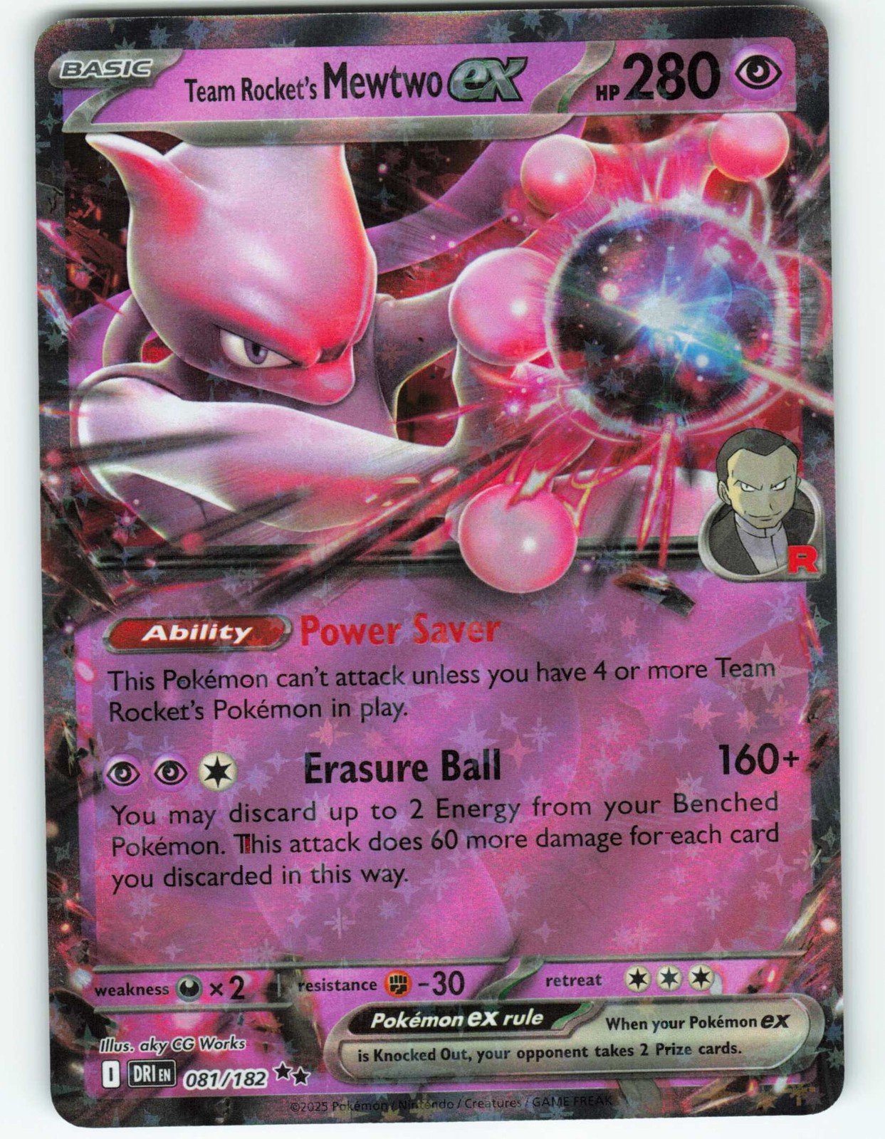 Team Rocket's Mewtwo ex - 81/182 Destined Rivals - Pokémon TCG - 2025
