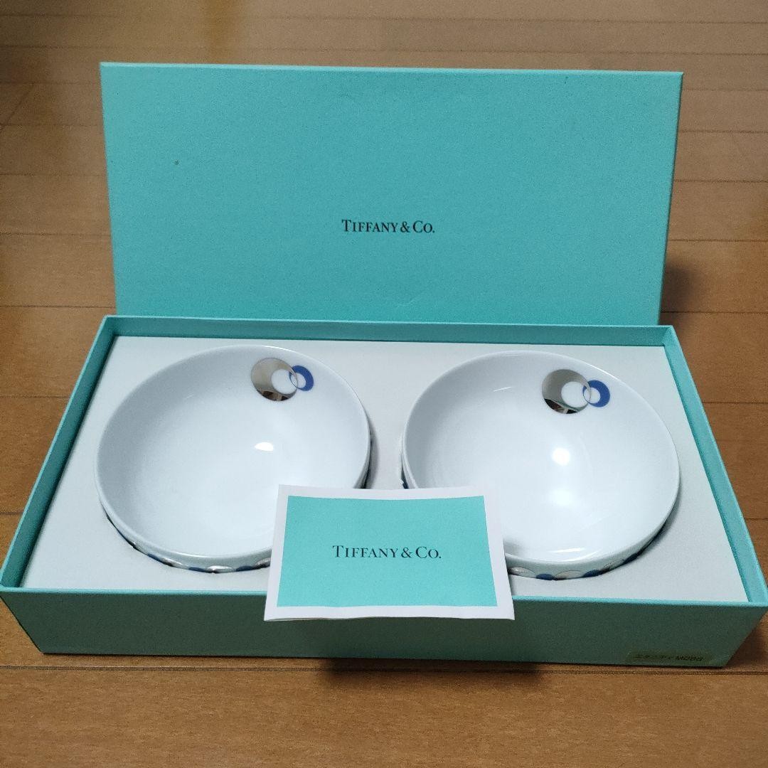 Tiffany & Co. Ceramic Dot Pattern Bowl Set 2 White Blue Silver Collectible
