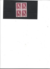 TIMBRES NEUFS DU DANEMARK  BLOC DE 4